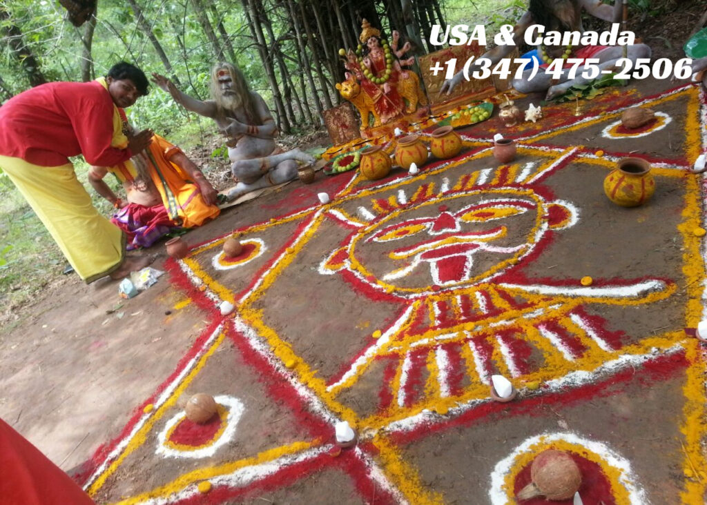 Om Saturn Astrology Center - 5
